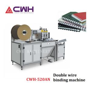 Quality Double Loop Binding Machine for calendar/notebook/exercise book wholesale