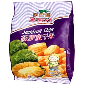 High Speed 100BPM Rotary Automatic Vacuum Packaging Machine For Dried Meat