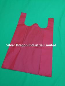 Quality Eco-Friendly Red Non-woven T-Shirt Bags/Non-woven vest Bags/Non-woven shopping Bags,30*14*50cm*50g wholesale