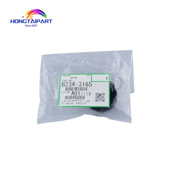 B2343165 B234-3165 Gear Developer Unit 42T for Ricoh Aficio MP1100 MP1350 MP9000 Pro 907 1357 1107 Copier HONGTAIPART
