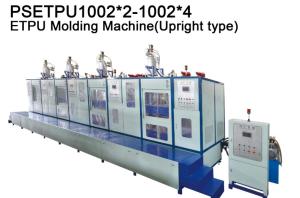 Quality High-Pressure ETPU Machine Foam Processing With Efficient wholesale