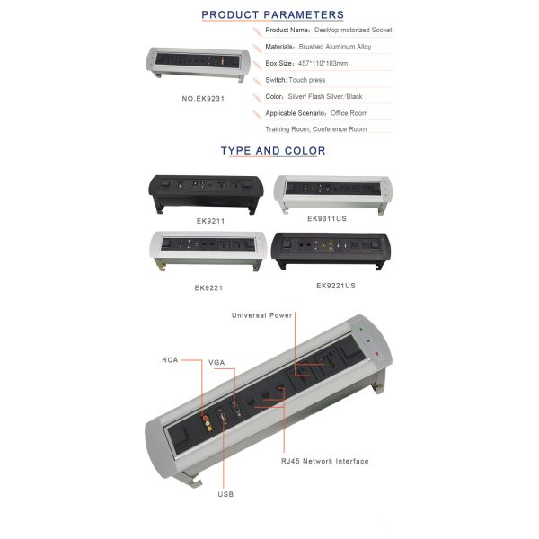 BNT Tabletop Hidden Outlet With Selectable Connector for Office Room EK9231