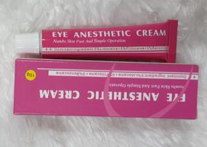 Quality 10g Deep Numb Local Anaesthetic Cream Tattoo Piercing Waxing Laser wholesale