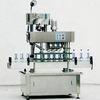 Automatic Capping Machine For Plastic Cap Linear Closure Sealing Capper Machine