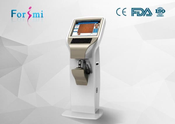 Cheap Latest CBS 3D skin analyzer machine face facial skin scanner analyzer software magnifie analyzer for sale