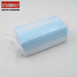 China ISO14001 Disposable Non Woven Face Mask EN14683 Type I Ultrasonic Disinfect on sale