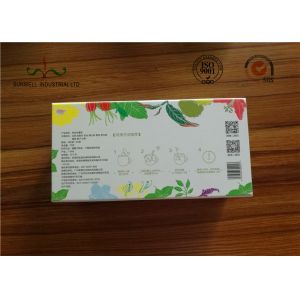 Custom 157g Coated 2 Side CMYK Printing Handcrafted Gift Boxes With Lid
