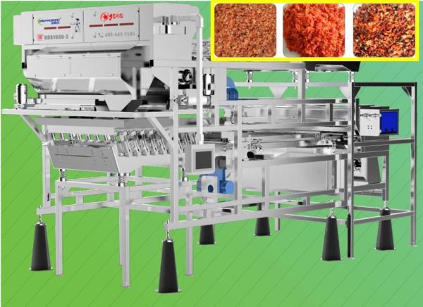 Cheap Dehydrated Carrot Sorting Machine Automatic Fault Detection 2.0 t/h 2 Layers for sale