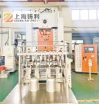 Rectangular Aluminum Foil Container Machine Aluminum Silver Foil Making Machine