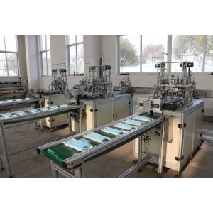 Quality Aluminum Alloy Mask Producing Machine High Output 90-110pcs/Min wholesale