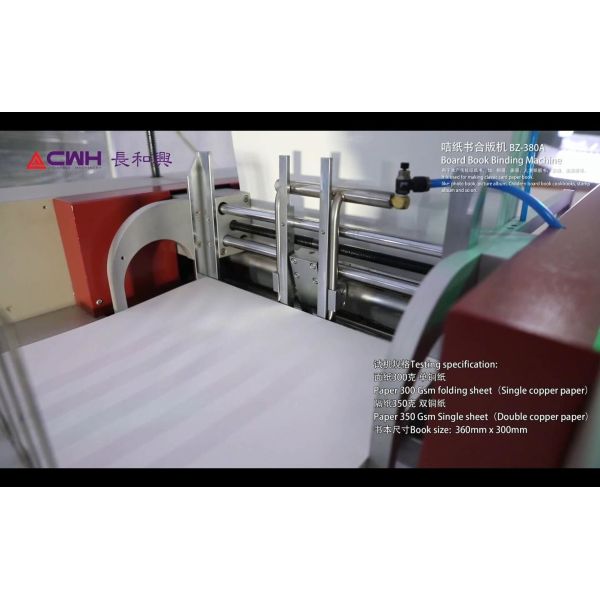 White Glue 60 Sheets/Min 2kw Hardcover Book Machine