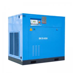 Quality 55KW 75HP 8bar Industrial Screw Air Compressor 350cfm Asynchronous Direct Drive wholesale