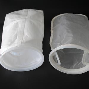 Quality Water / Liquid 50 Micron FDA Aquarium Filter Sock Bag wholesale