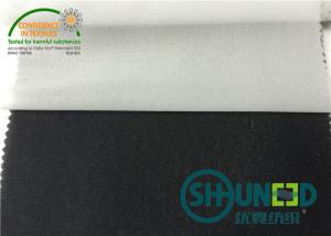 Quality Lady's Thin Fabric Fusible Woven Interlining Shrinkage Resistant  Black PA Coating wholesale