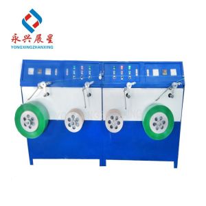 Quality PET Strapping Band Winding Machine Belt Winder Machine wholesale
