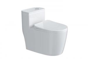 China China Supply Sanitary Ware Bathroom Sanitary Washdown One Piece WC Toilets Sets Bathroom Sanitary Ware on sale