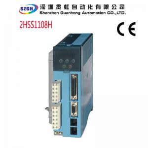 Quality DSP Control Closed Loop Stepper Motor Integrated Driver RS232 1.5 kg CE Approval wholesale