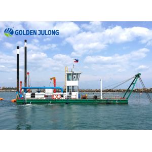 Customized Lake River Cutter Suction Dredger JLCSD300 Auger Suction Dredger