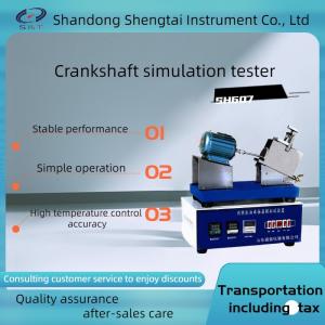 Quality Lab Test Instruments SH607 Crankshaft simulation tester (Internal combustion engine oil coking tendency tester) wholesale