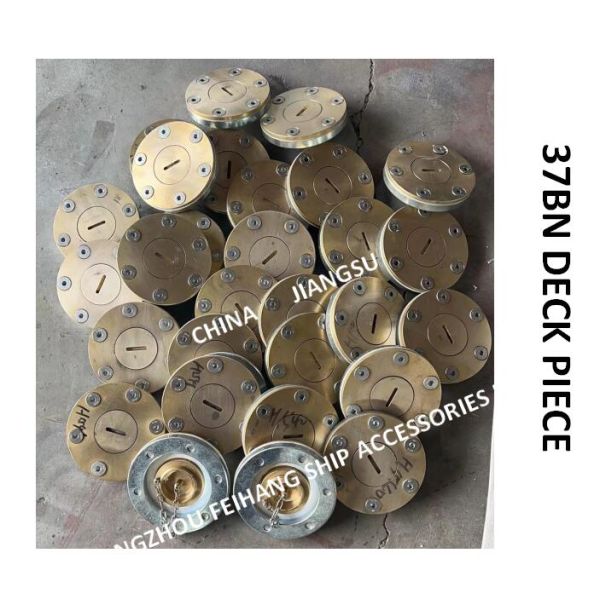 NC NO.37BN DECK PIECE OPTION :OPERATING HANDLE 37BN-A MODEL 37BN-B MODEL