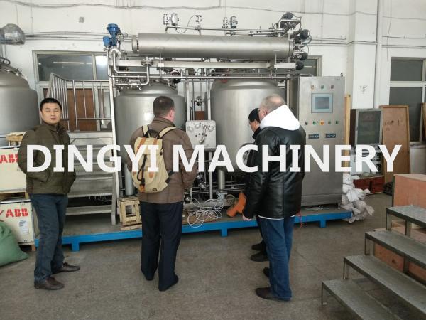 Cheap Vertical Stainless Steel Mixing Vessels , Double Jacketed Agitator Mixing Tank for sale