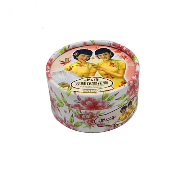 Custom Design Skin Care Round Rigid Paper Gift Box Packaging Handmake Container