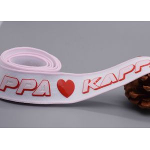 Quality Screen Printed Silicone Logo Custom Polyester Ribbon For Apparel wholesale