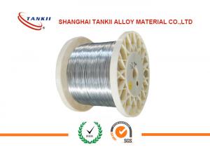 Quality Heating Element Hearter Nichrome Resistance Wire Stable Resistance Cr30Ni70 wholesale