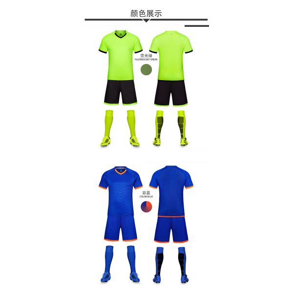 2021 2022 Club Football Jersey Customized with Name Number Thailand Football Shirt