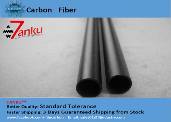 Cheap OD10mm ID8mm 1000mm Carbon Fiber Piping 3K Twill Woven Matt Finish for sale