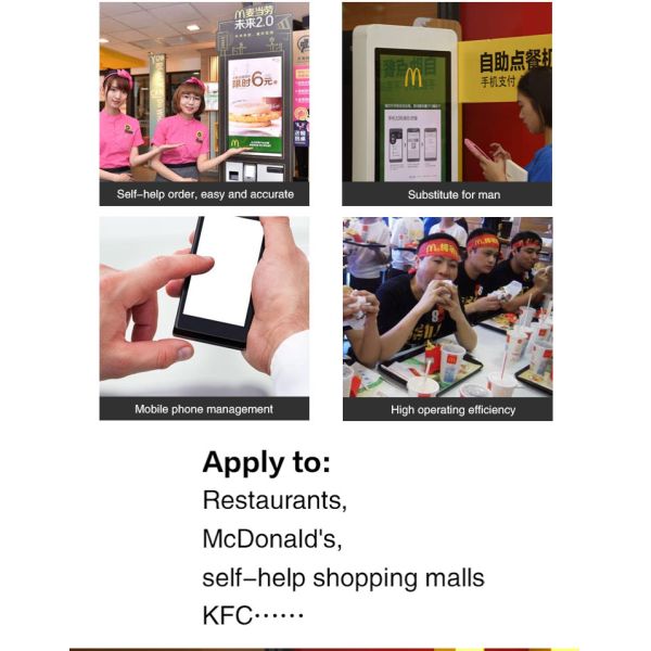 Gas Station 32" Self Service Kiosk Bill Acceptor LCD Payment Ticket Machine