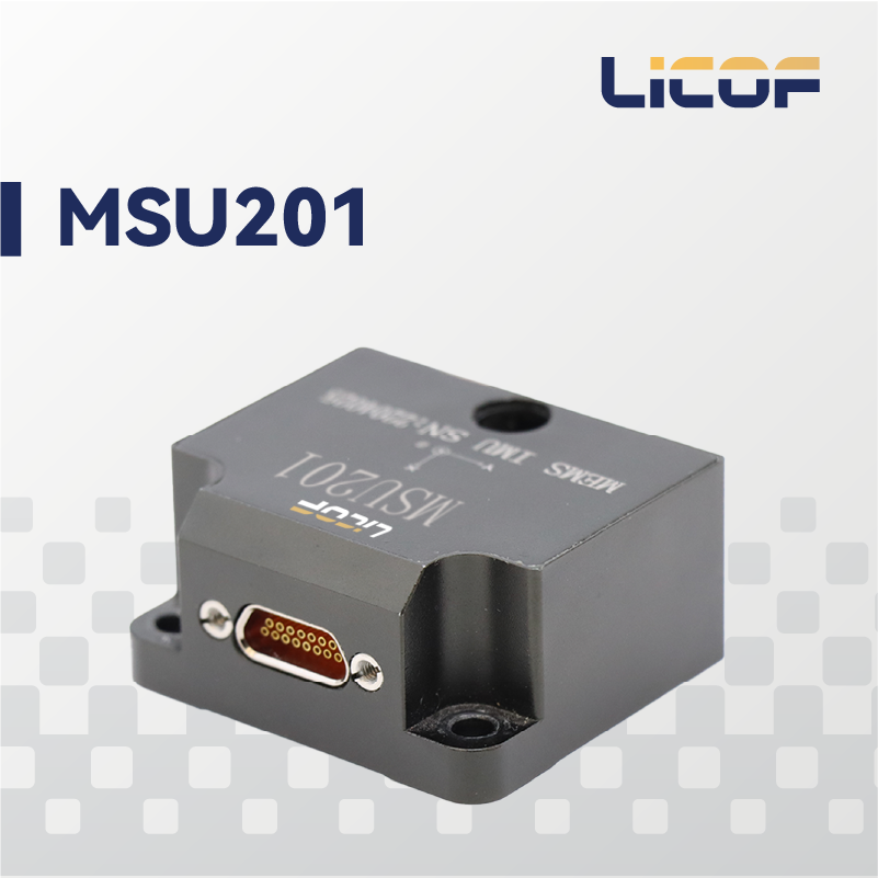 High Dynamic MEMS Inertial Measurement Unit RS422 For Navigation