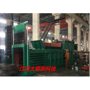 Buy cheap Automatic Horizontal Baling Machine / Plastic Baler Machine Hydraulic from wholesalers