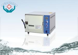 Quality EN13060  Autoclave Class B Medical Sterilizer Dental Autoclave With Three Times wholesale