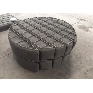 Quality 300mm Mesh Pad Demister Mist Eliminator wholesale