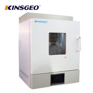 Quality A220V 50Hz Environmental Test Chambers , Digital Rain Water Resistant IP Rating Spray Tester wholesale