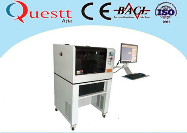 Cheap Imported Rapid Scanner 3D Crystal Laser Engraving Machine With 532 Nm Wavelength for sale
