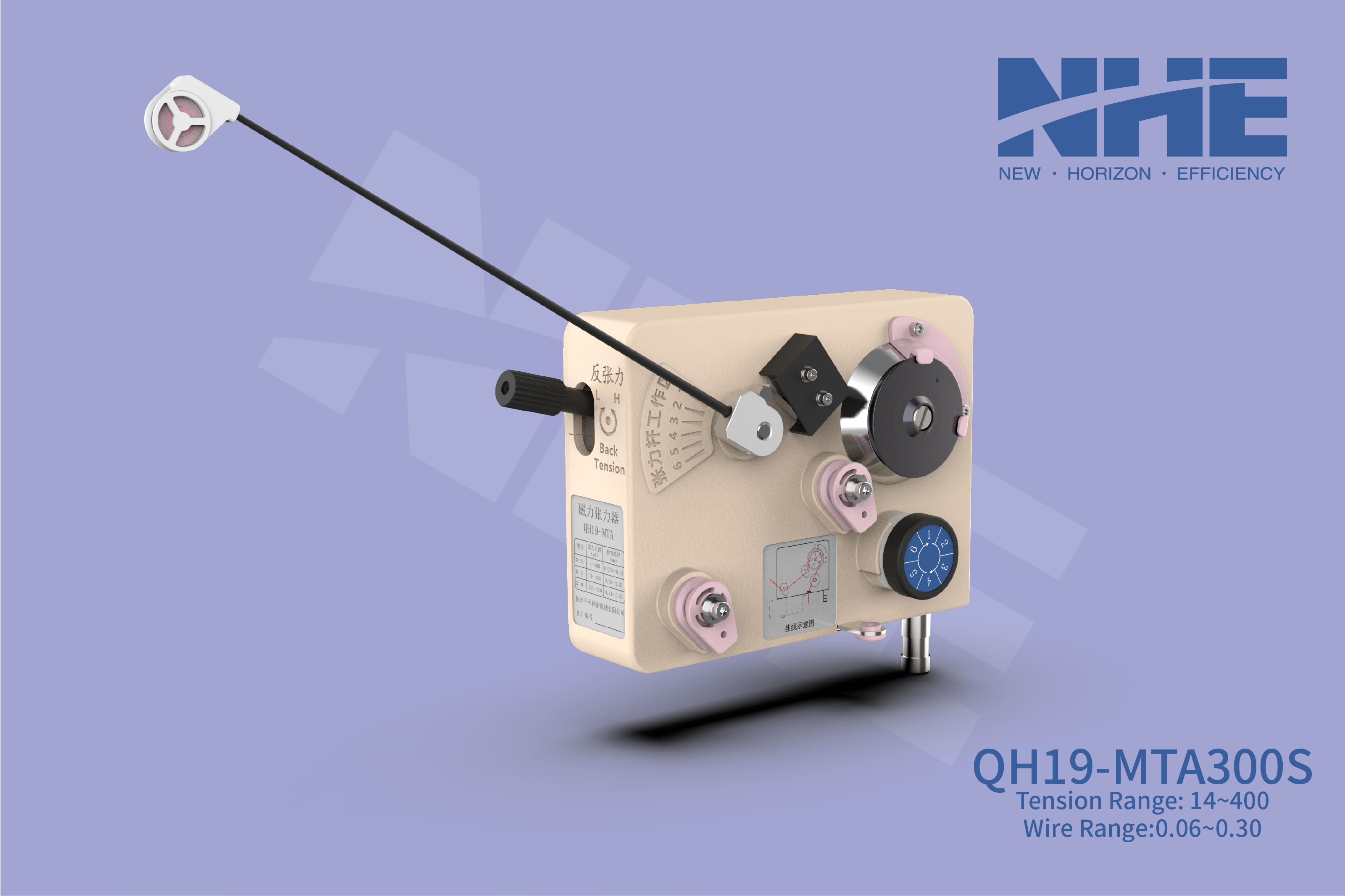 Magnetic Tensioner For Textile Yarn And Wire Drawing 50-900gf QH19-MTCS