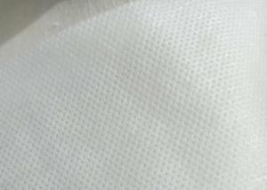 Quality Sanitary Pad SMS Non Woven Fabric PP Superfine Fiber Breathable 10-200gsm wholesale