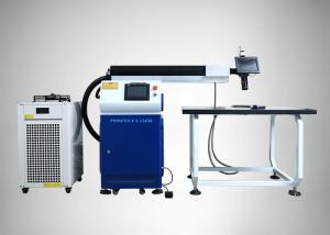 Quality Aluminum Laser Welding Machine High Speed 300w 500w With Double Welding Path wholesale