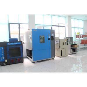 Jiangyin Huilong Electric Heating Appliance Co., Ltd