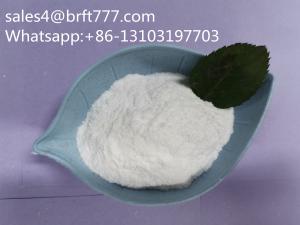 Quality High purity and best price 6-Aminouracil  CAS No.873-83-6(Whatsapp:+86-13103197703) wholesale