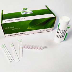 Quality Thiamphenicolmilk Raw Milk Testing Kit For Home  96 Tests/Kit For Fresh Milk wholesale