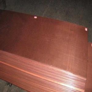 Quality 0.8mm T2 JIS Copper Sheet Metal Color Smooth Surface Architecture Use wholesale