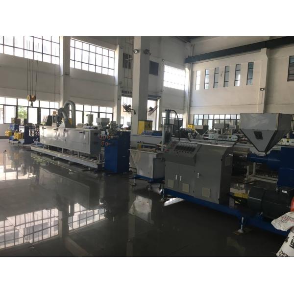 Low Noise Packing Belt Strapping Band Machine , Pp Strap Manufacturing Machine