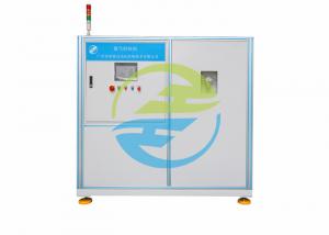 China Helium Recovery Machine Helium Recovery Rate ≥90% Energy Consumption 15KW on sale