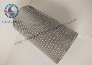 Quality Low Noise V Shape Rotary Sand Screen , Wire Mesh Drum Long Service Life wholesale