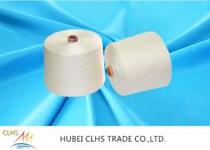 Quality TFO Polyester Yarn 42 / 2 62 / 3 Eco - Friendly , Low Hygroscopic Ring Spun Polyester wholesale