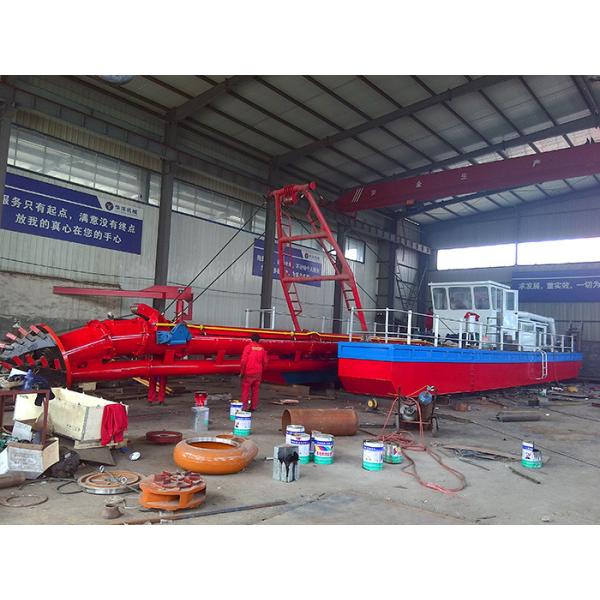 YSCSD300 Hydraulic River Sand Dredging Machine Red Color River Dredging Equipment