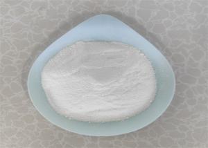 Quality CAS 127-09-3 Food Additive E262i Sodium Salt Of Acetic Acid Sodium Acetate Preservative wholesale